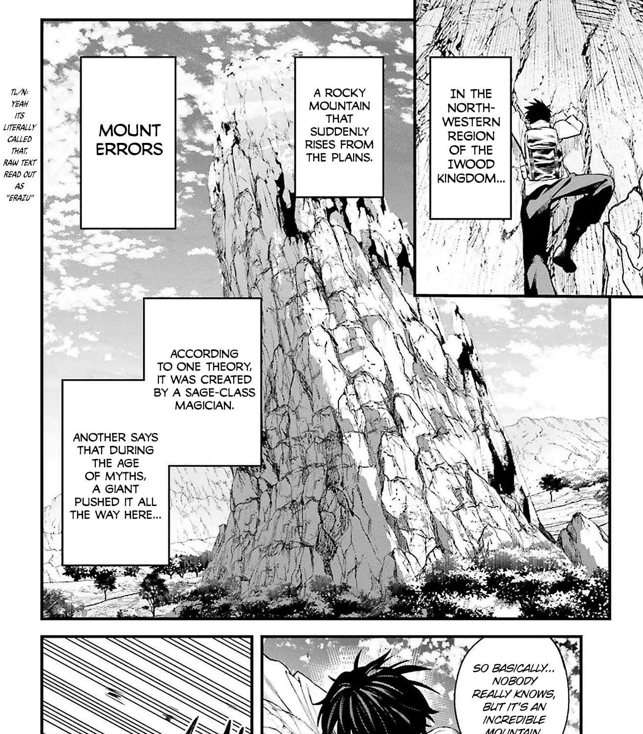 Infinite Magician ~I Was Persecuted as a Commoner's Child Without Magic Power, but I Possesses Infinite Magical Power~ Chapter 7 - page 4