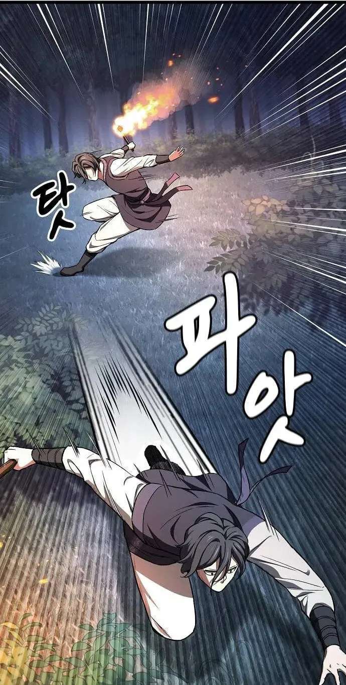 Who’s threatening you with a knife to make you a Heavenly Demon? Chapter 60 - page 67