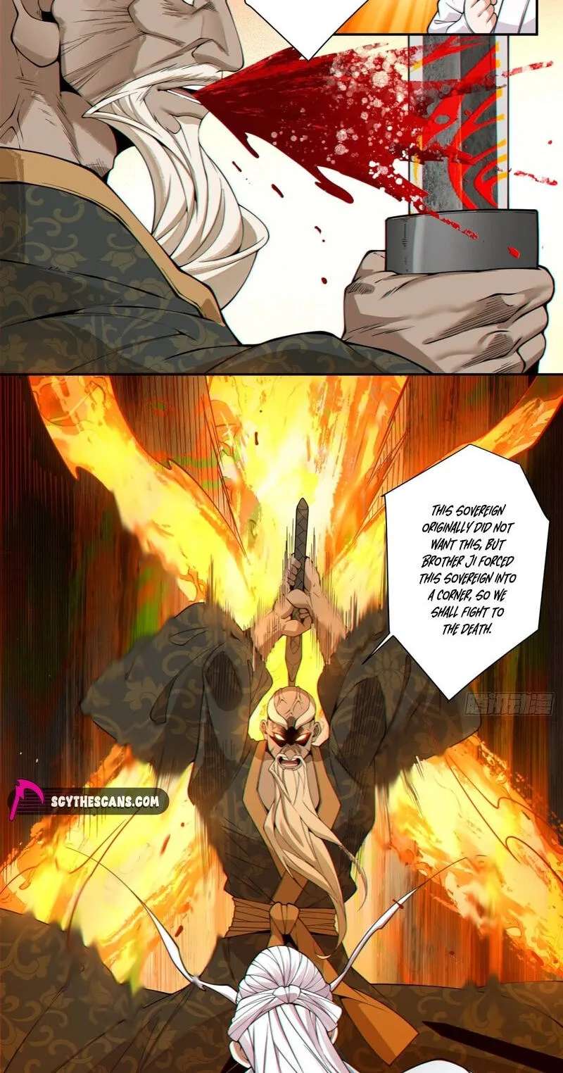 My Disciples Are All Villains Chapter 563 - page 4