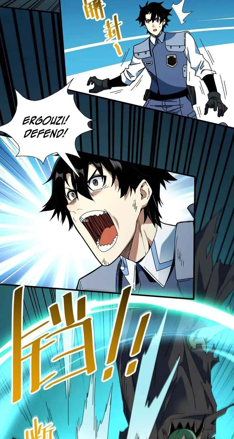 Extracted into the God of Necromancy Chapter 17 - page 25