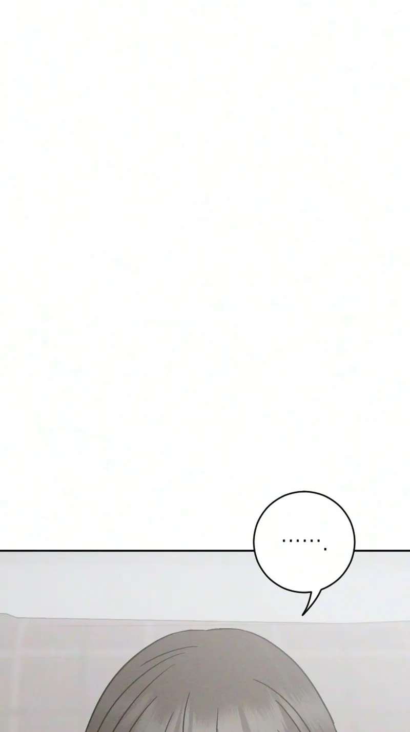 Trapped Together Chapter 16 - page 26