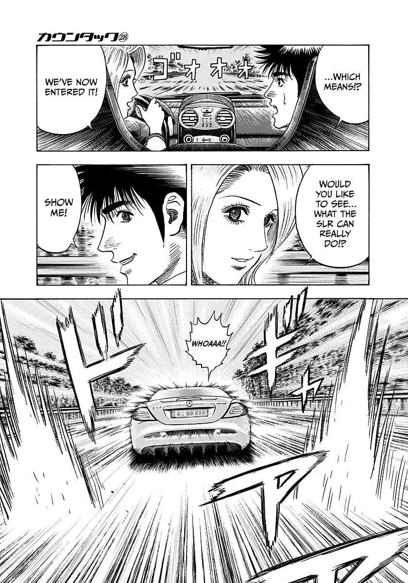 Countach Chapter 279 - page 13