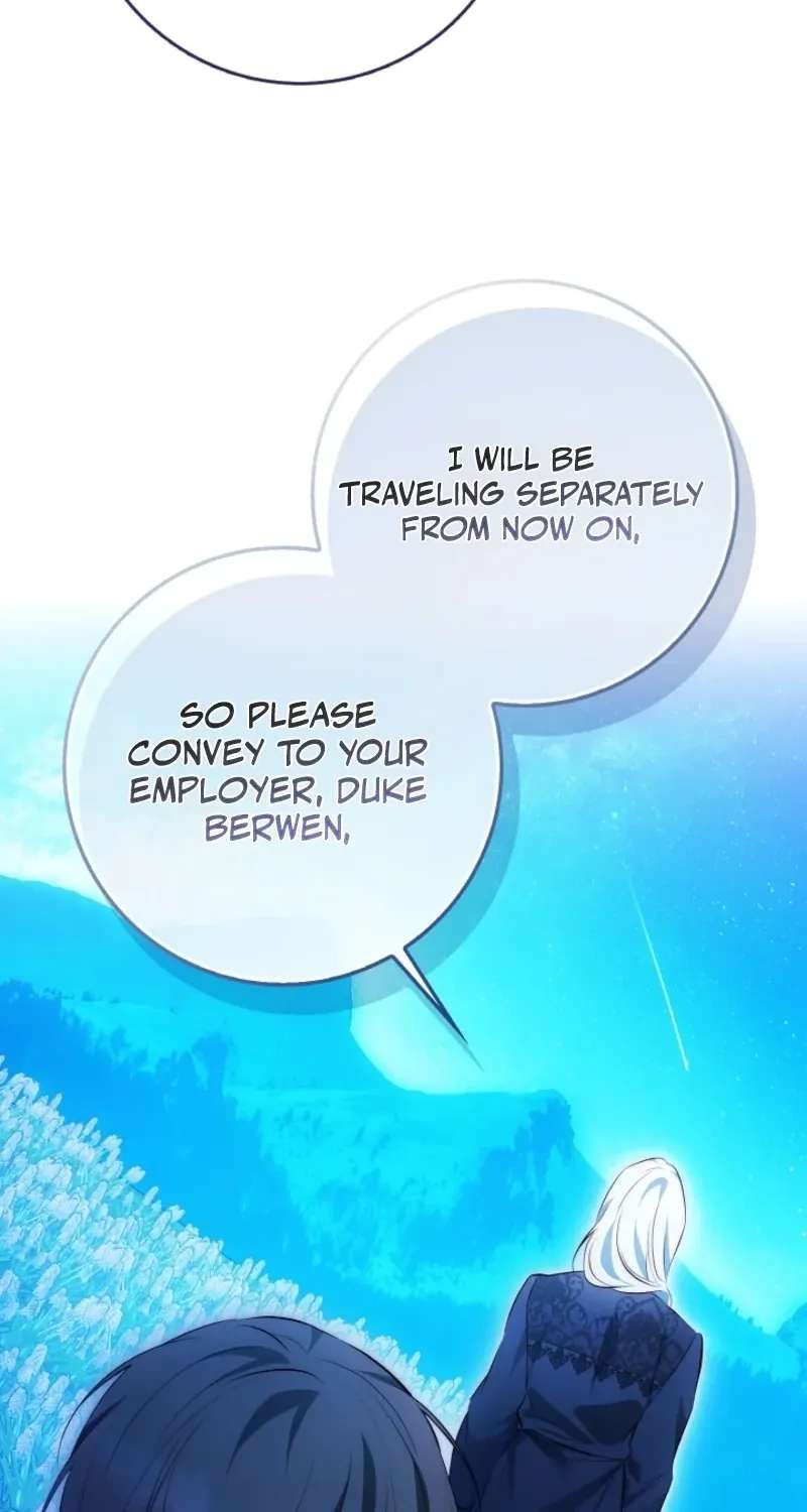 The Maniacs are Obsessed With the Fake Chapter 56 - page 104
