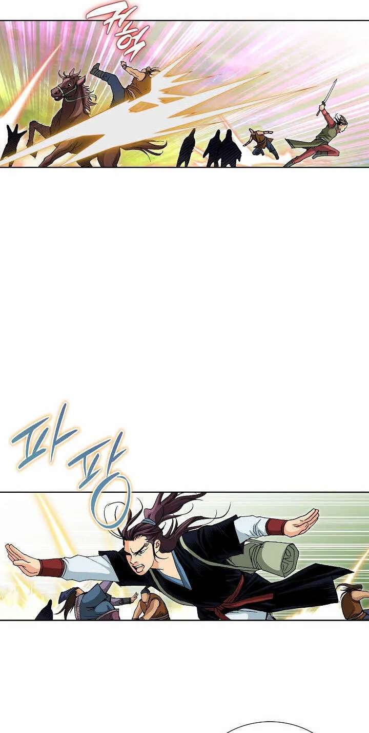 Absolute Ultimate Martial Lord Chapter 46 - page 67