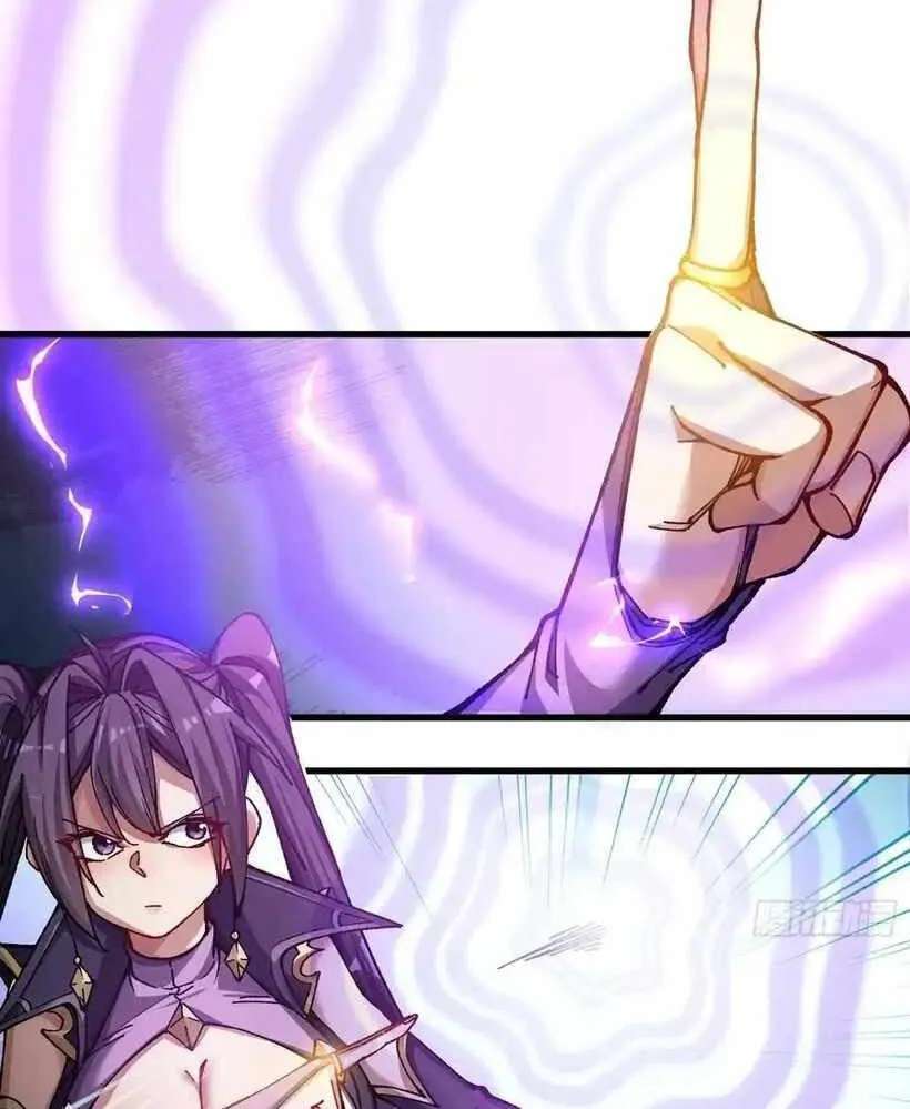 Bai Lan De Wo, Quan Kao Tu Di Xu Ming Chapter 31 - page 5