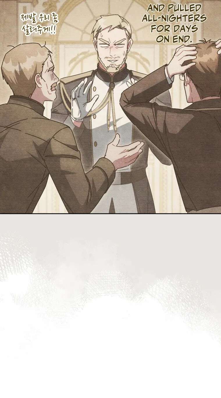 Can I Cry Now? Chapter 62 - page 76