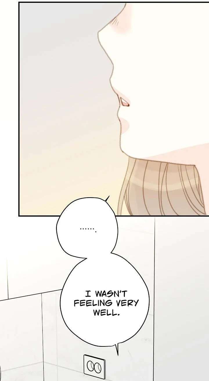 Mem Mem Chapter 25 - page 6