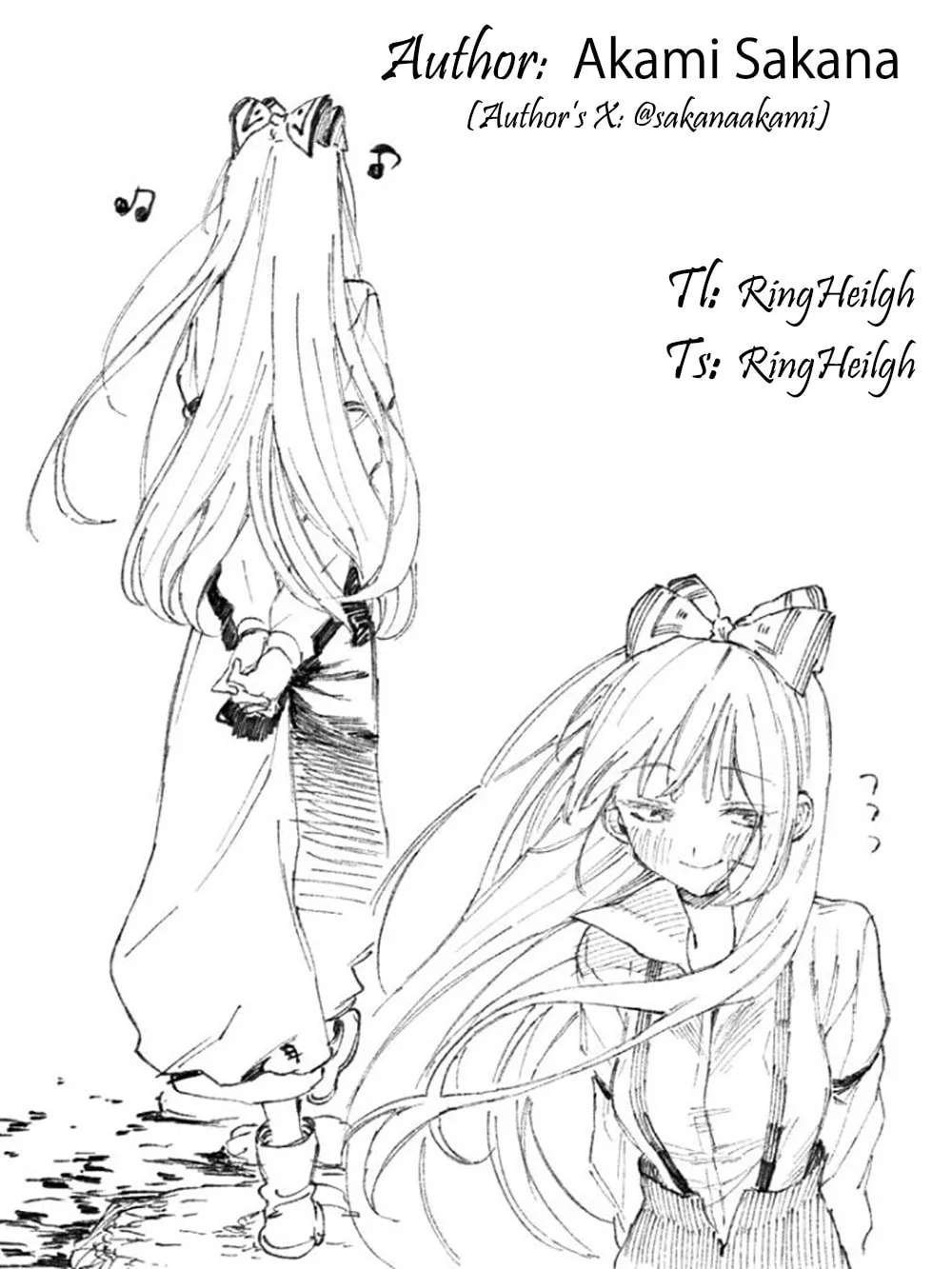 Watashi ga Shindara Nakimasu ka Chapter 1 - page 33