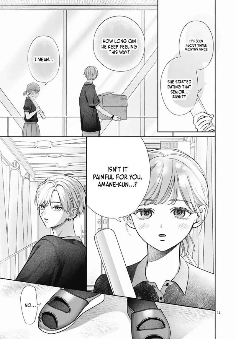 Because this is my first love Chapter 6 - page 15