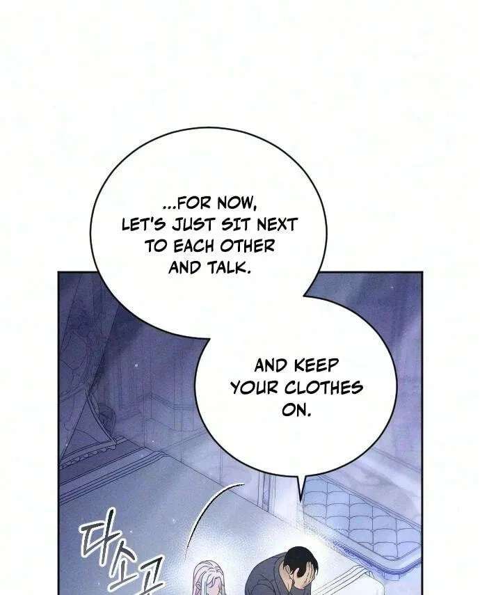 Dare I Hope Chapter 56 - page 55