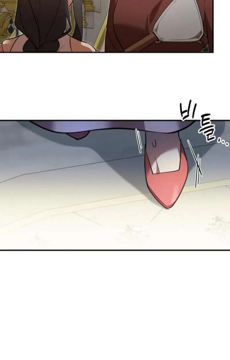 The Dungeon Smells Like Chicken Chapter 34 - page 66