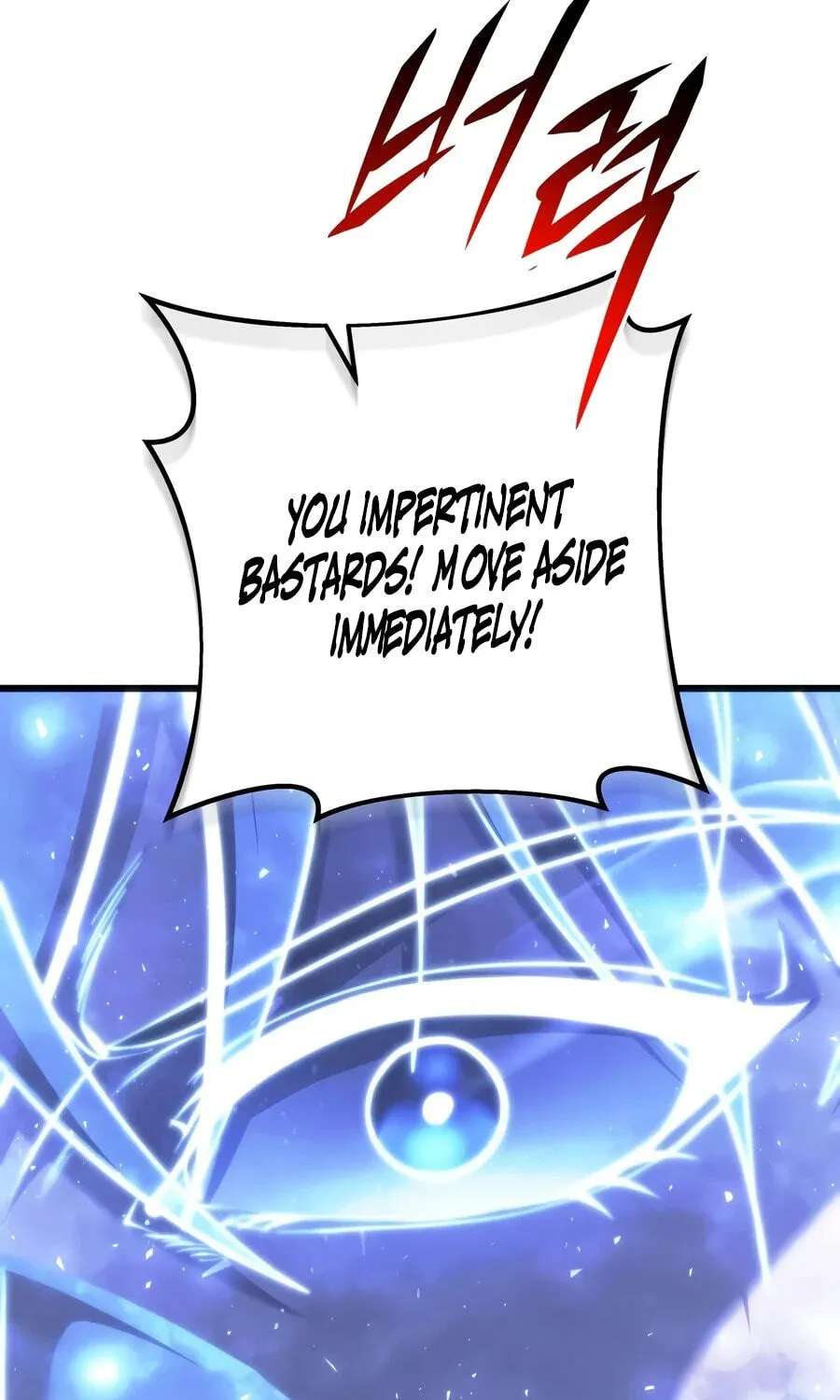 The Dragon Slayer's Regression on Another Level Chapter 99 - page 90