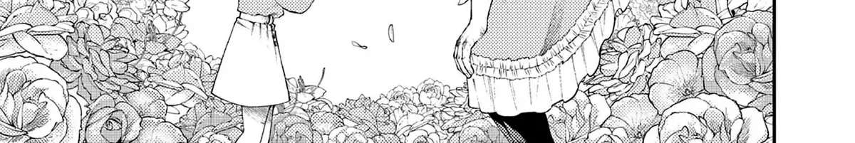 Renchi to Kudamono Chapter 3 - page 14