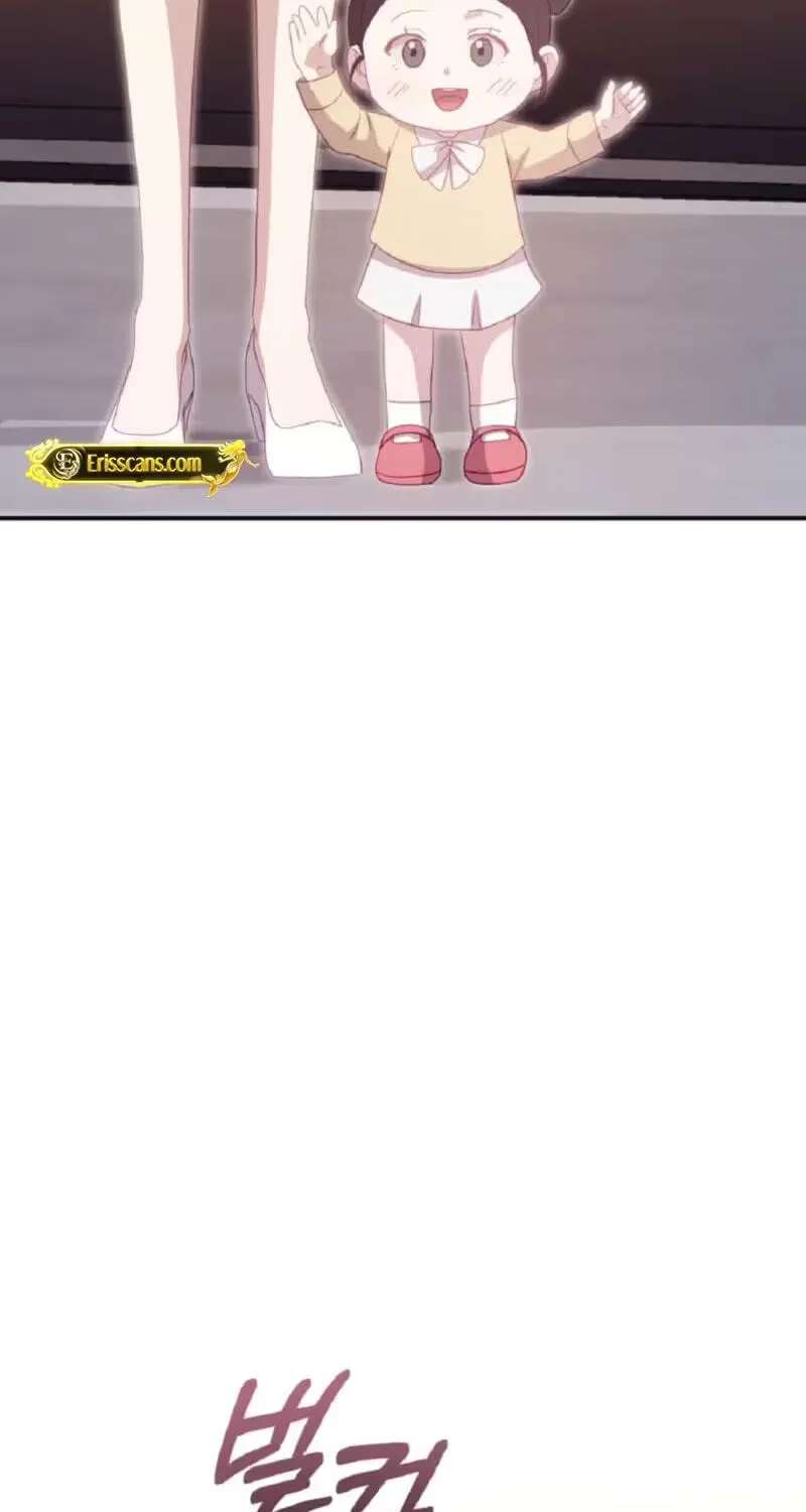 Marriage Gap Chapter 37 - page 83