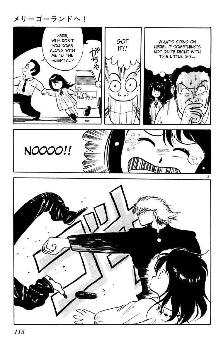 Yoru No Uta Chapter 4 - page 3