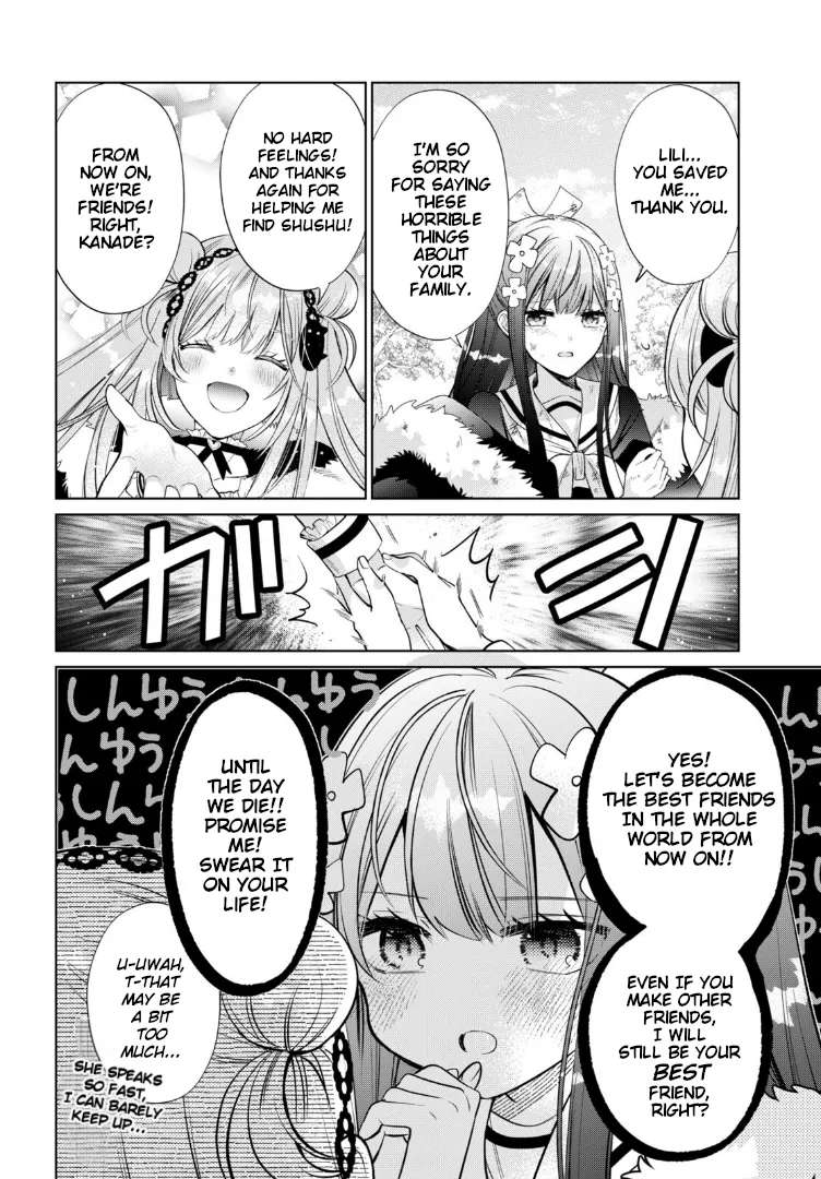 Maho Renshusei Lily Raspberry Chapter 1 - page 51