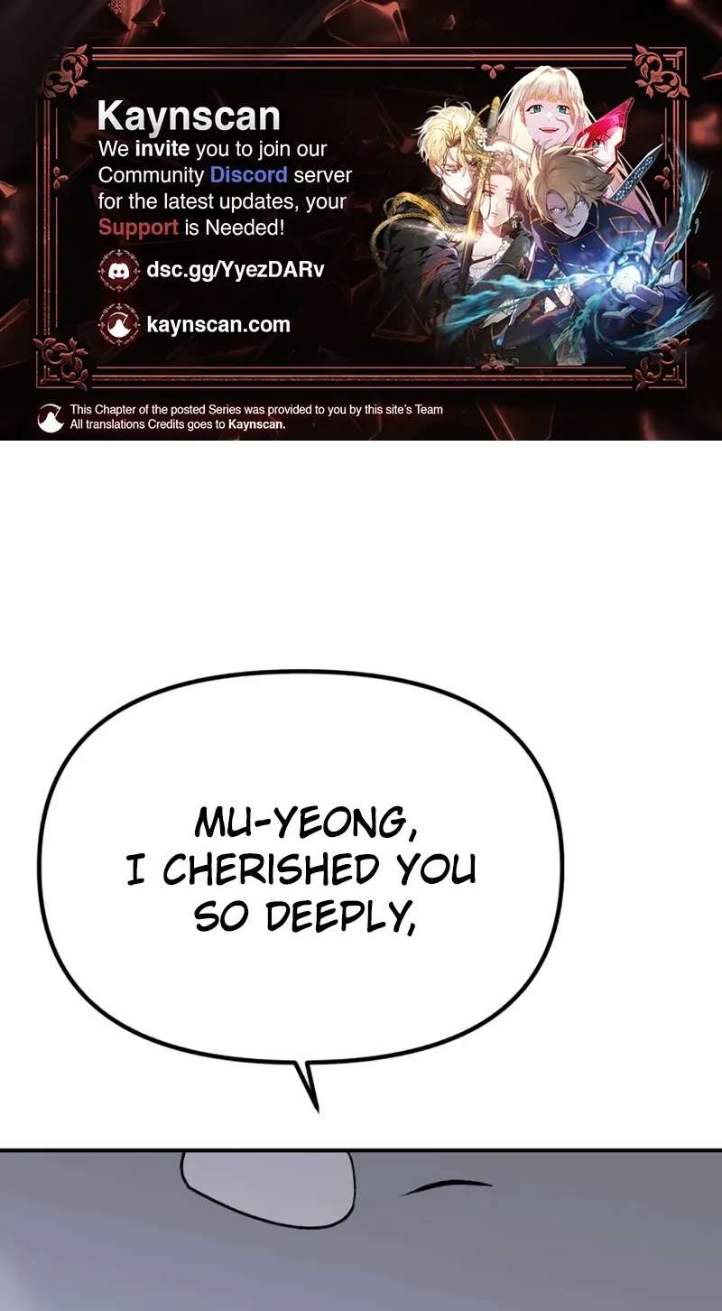 The Divine Brush Chapter 2 - page 1