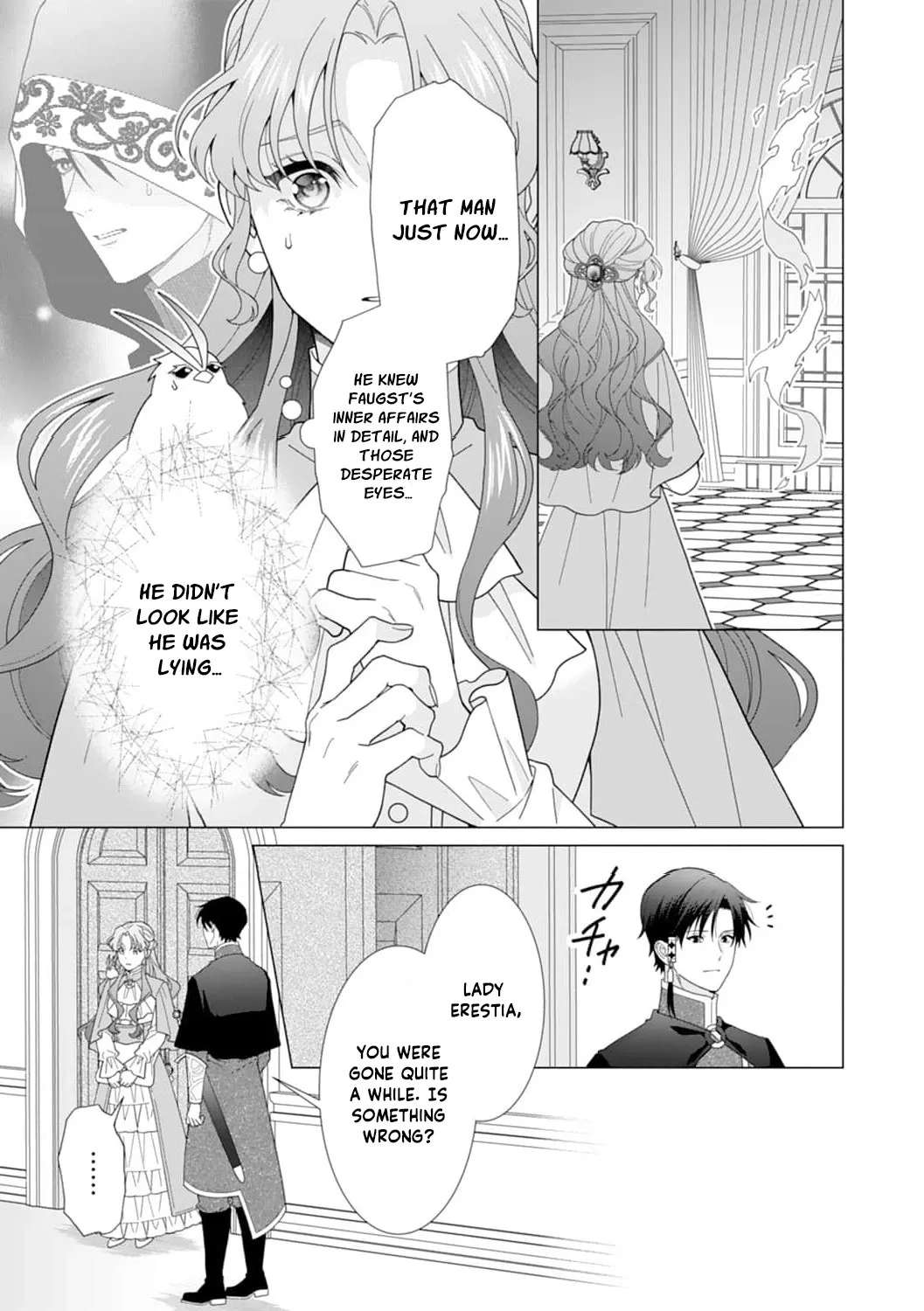 The Shut-In Noble Lady Doesn't Want to Become Empress! Chapter 21 - page 16