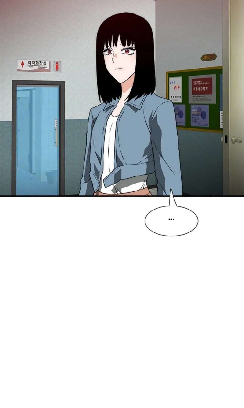 The Retired Killer Wants a Quiet Life Chapter 18 - page 76