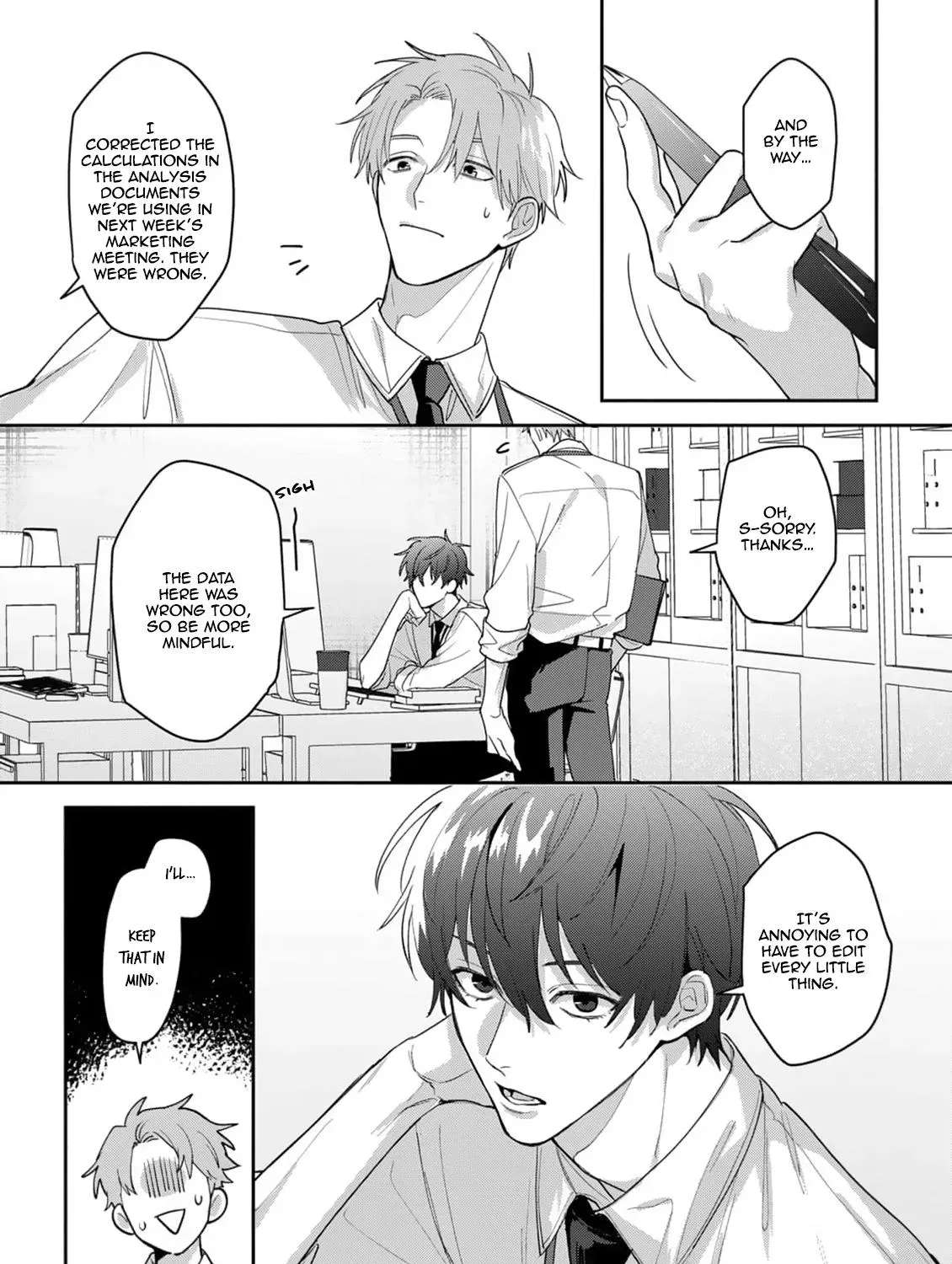 Tonari no Douki no Renai Jijou Chapter 1 - page 15