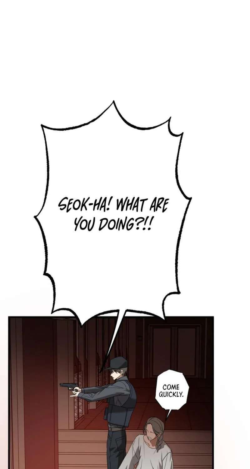 Grasp (Jodocha) Chapter 15 - page 8