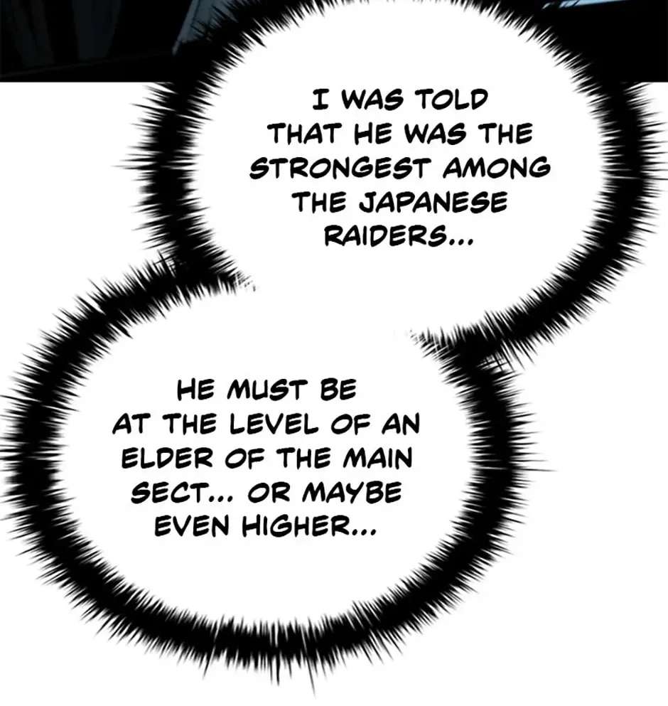 Absolute Master of the Senate Chapter 51 - page 116