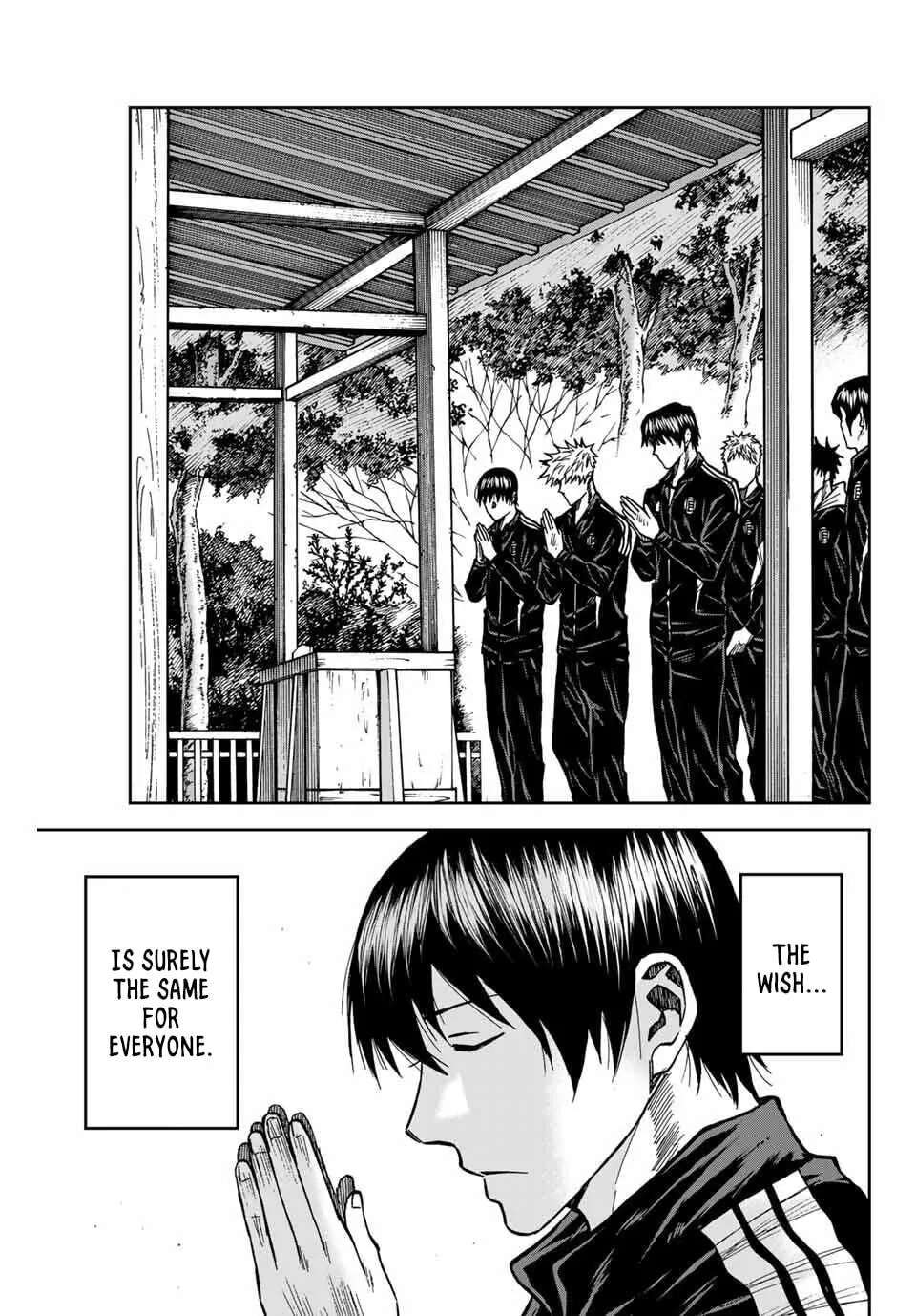 Aoku Somero Chapter 232 - page 11