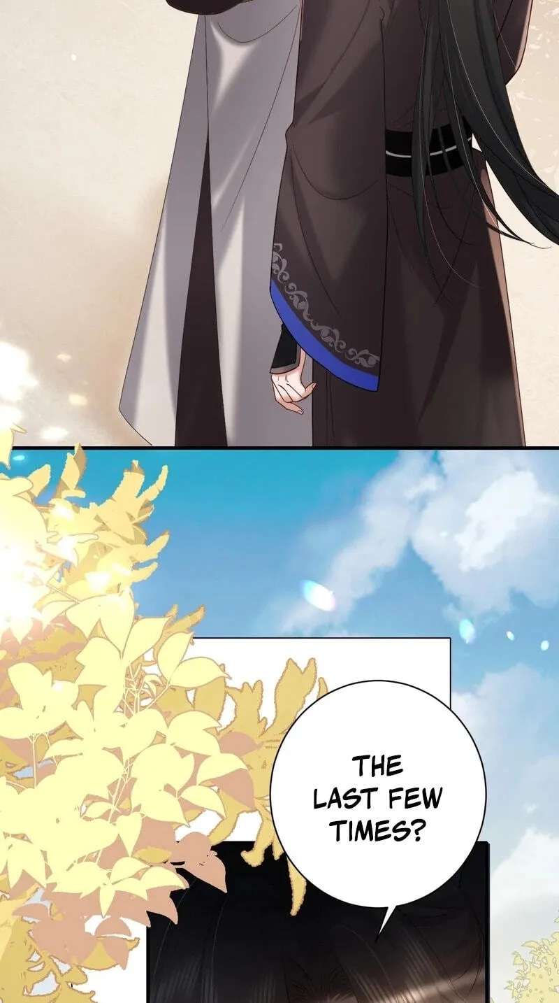 Surviving as a Tyrant's Daughter Chapter 234 - page 14