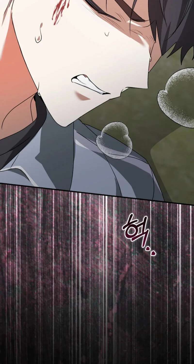 I Am In The Same Class As The Crazy Male Leads Chapter 93 - page 103