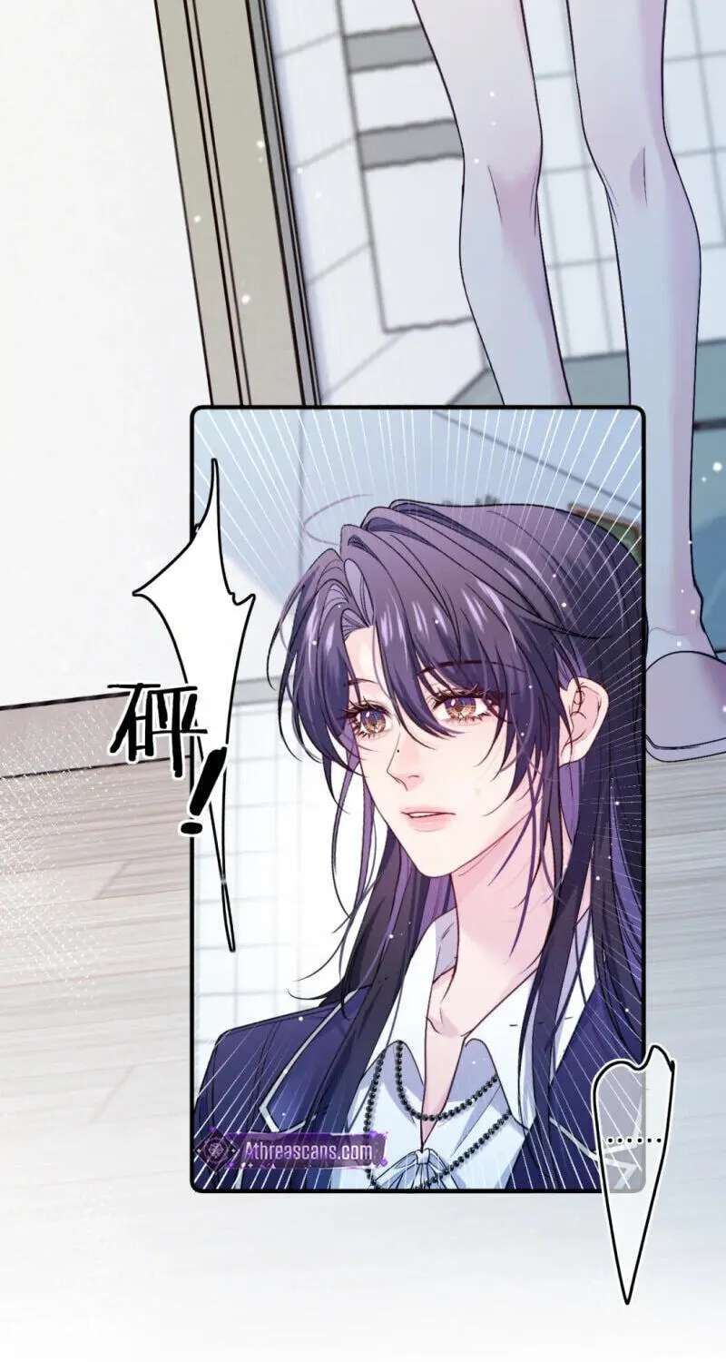 Only For Her Chapter 12 - page 17