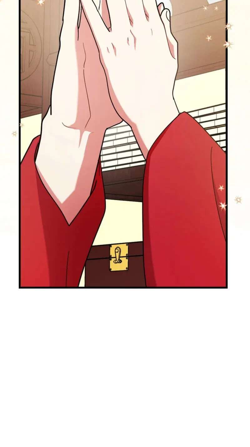 A Superstar From Birth Chapter 100 - page 89