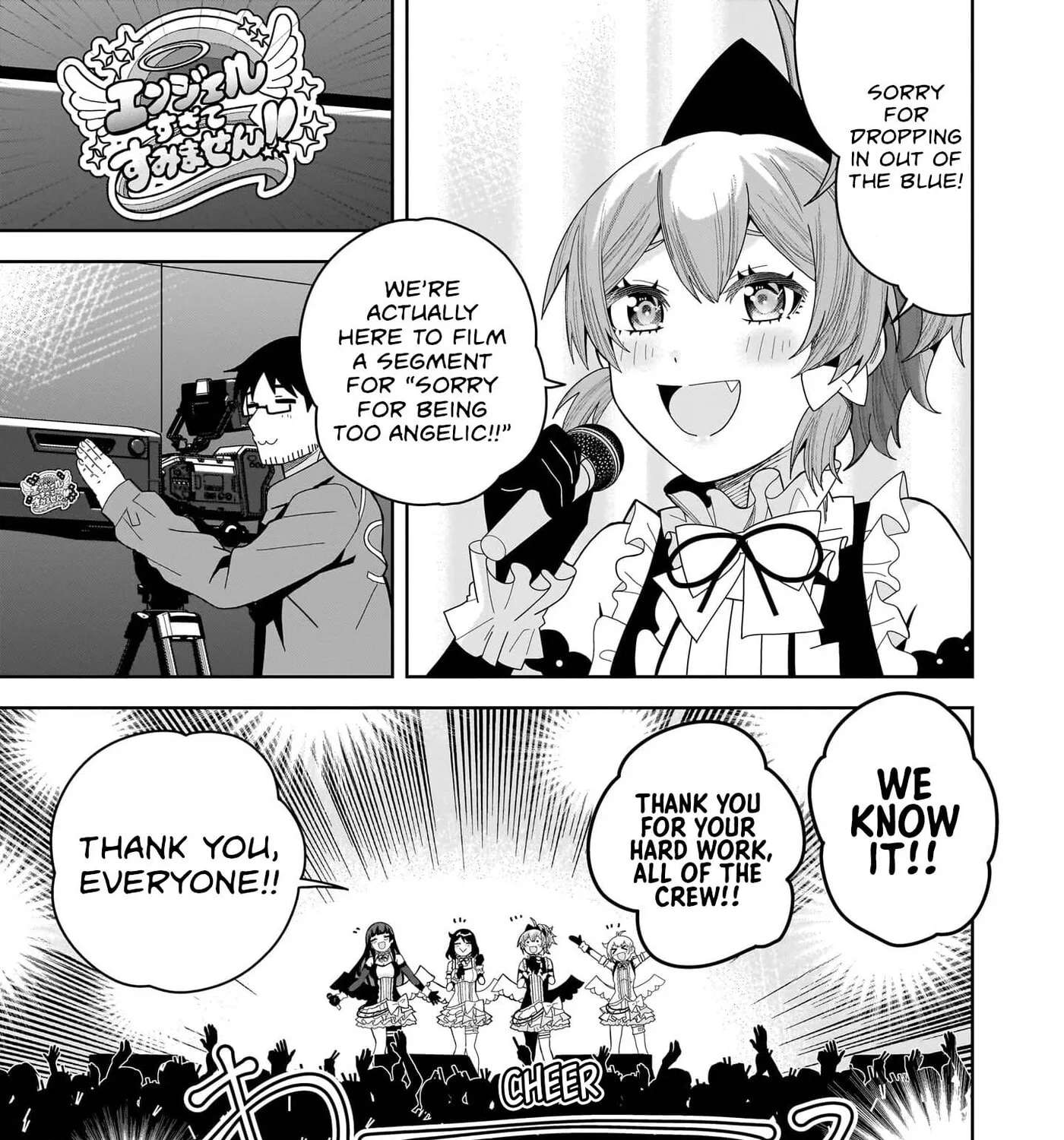 The Idol Girl in My Class is Acting Suspiciously Chapter 31 - page 26