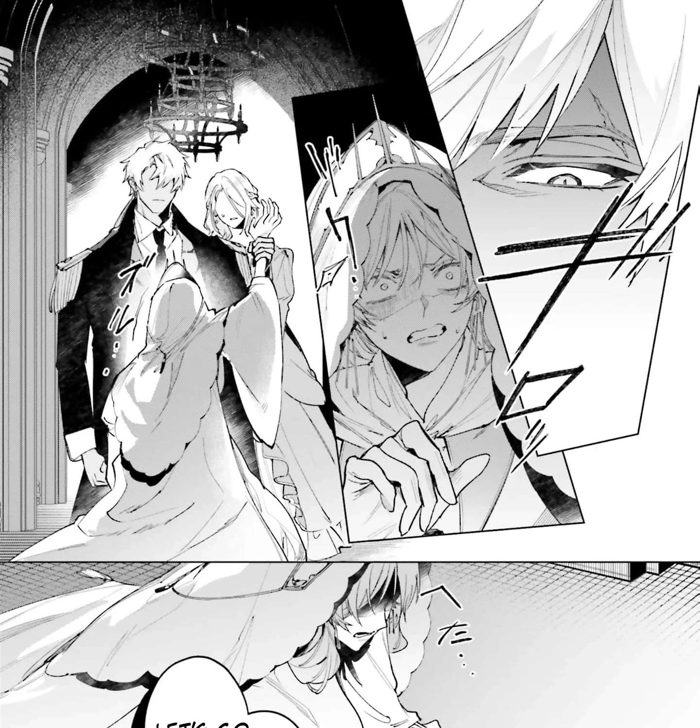 Watashi wa Sore o Unmei to Yobitai Chapter 12 - page 15