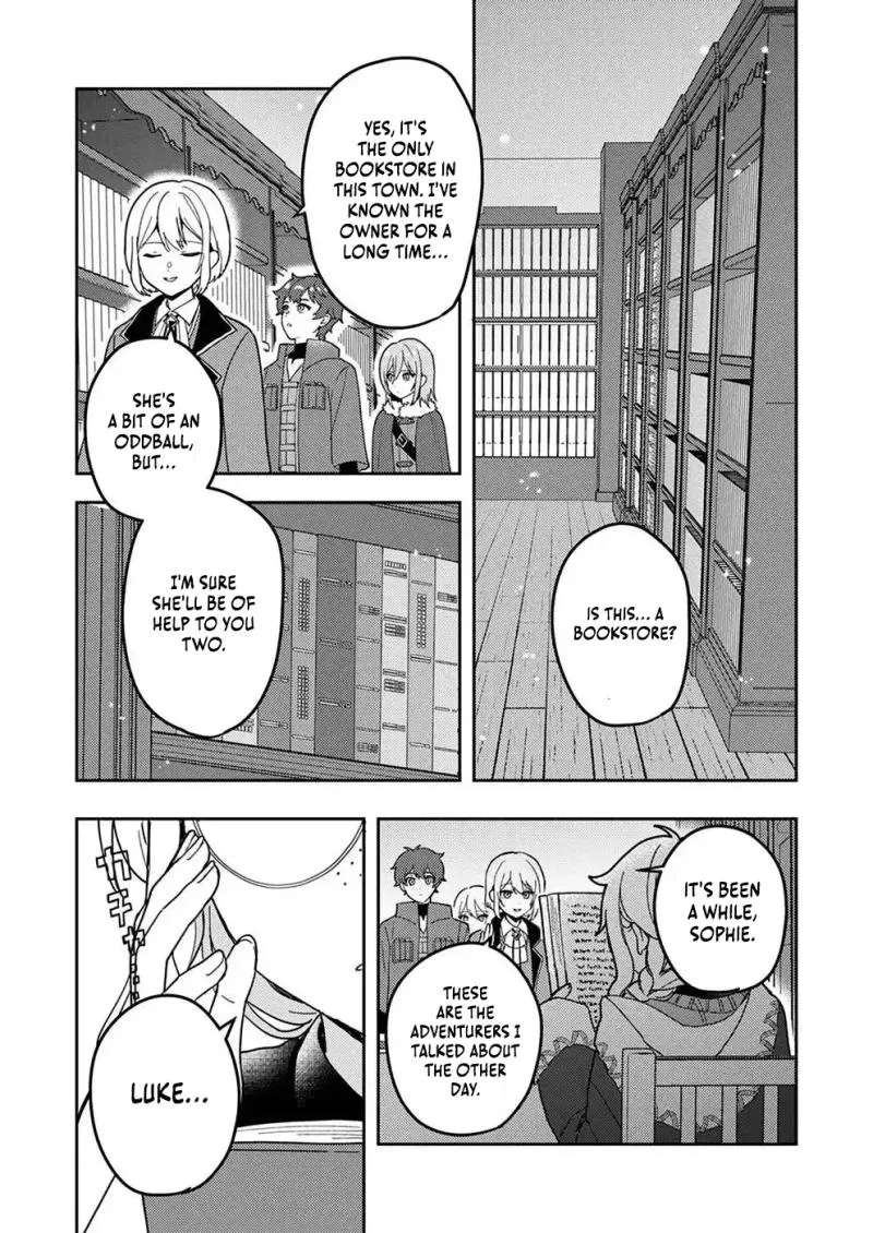 Renkinjutsushi no Henkyou Saisei Slow Life ~S-kyuu Party de Koritsu Shita Shoujo wo Kabattara Tsuihousareta no de, Issho ni Shiawase ni Kurashimasu~ Chapter 4 - page 4