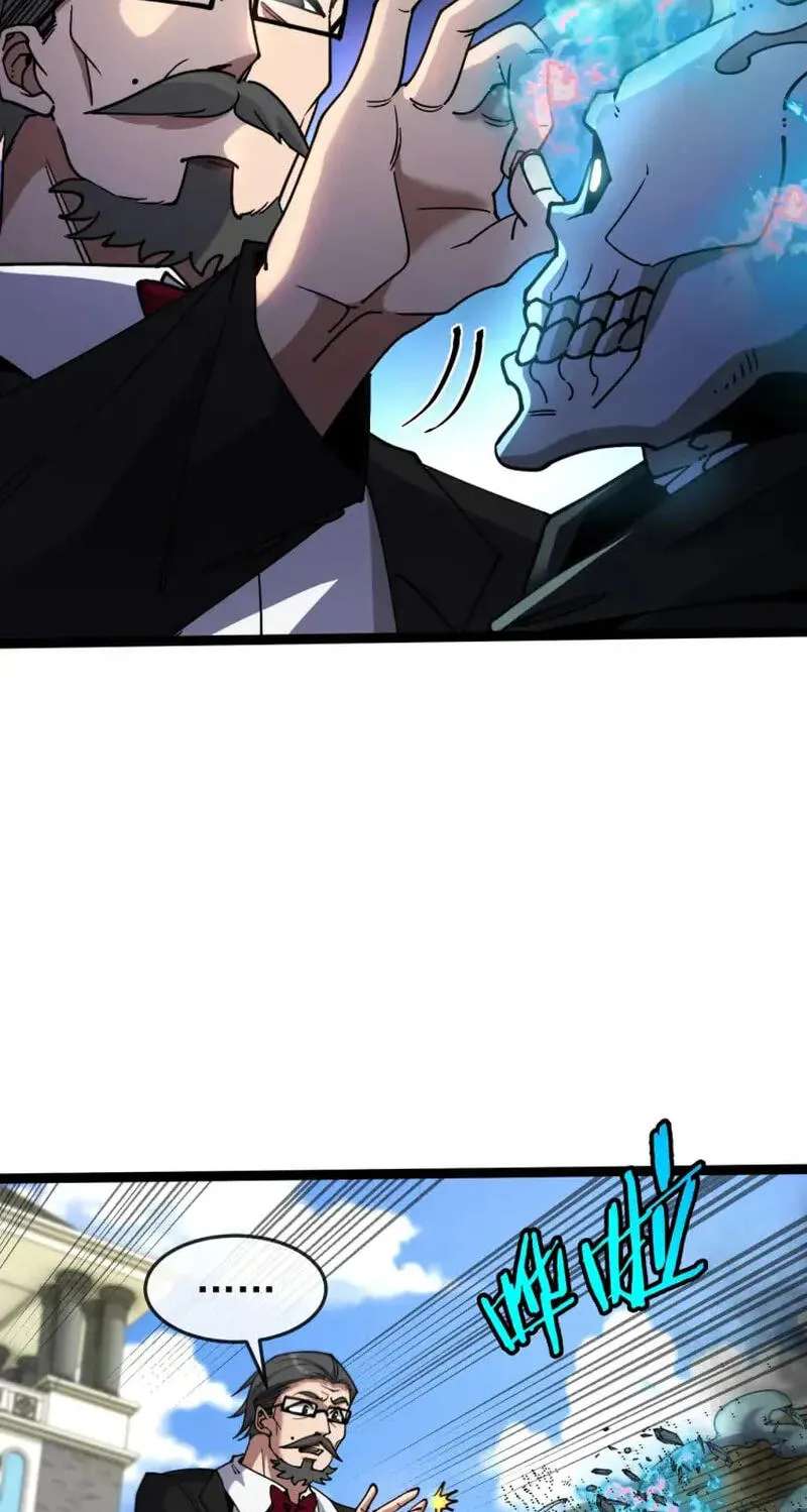 Global Awakening: I'm a Necromancer, and I Alone Am a Disaster Chapter 2 - page 117