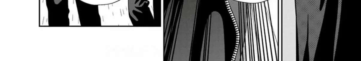 Ore No Kuchibiru Ga Nerawareteimasu Chapter 7 - page 24