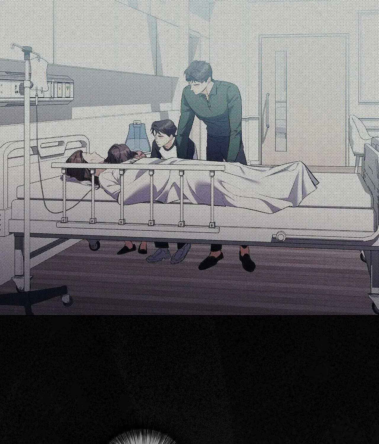 My Good-Hearted Darling Chapter 59 - page 8