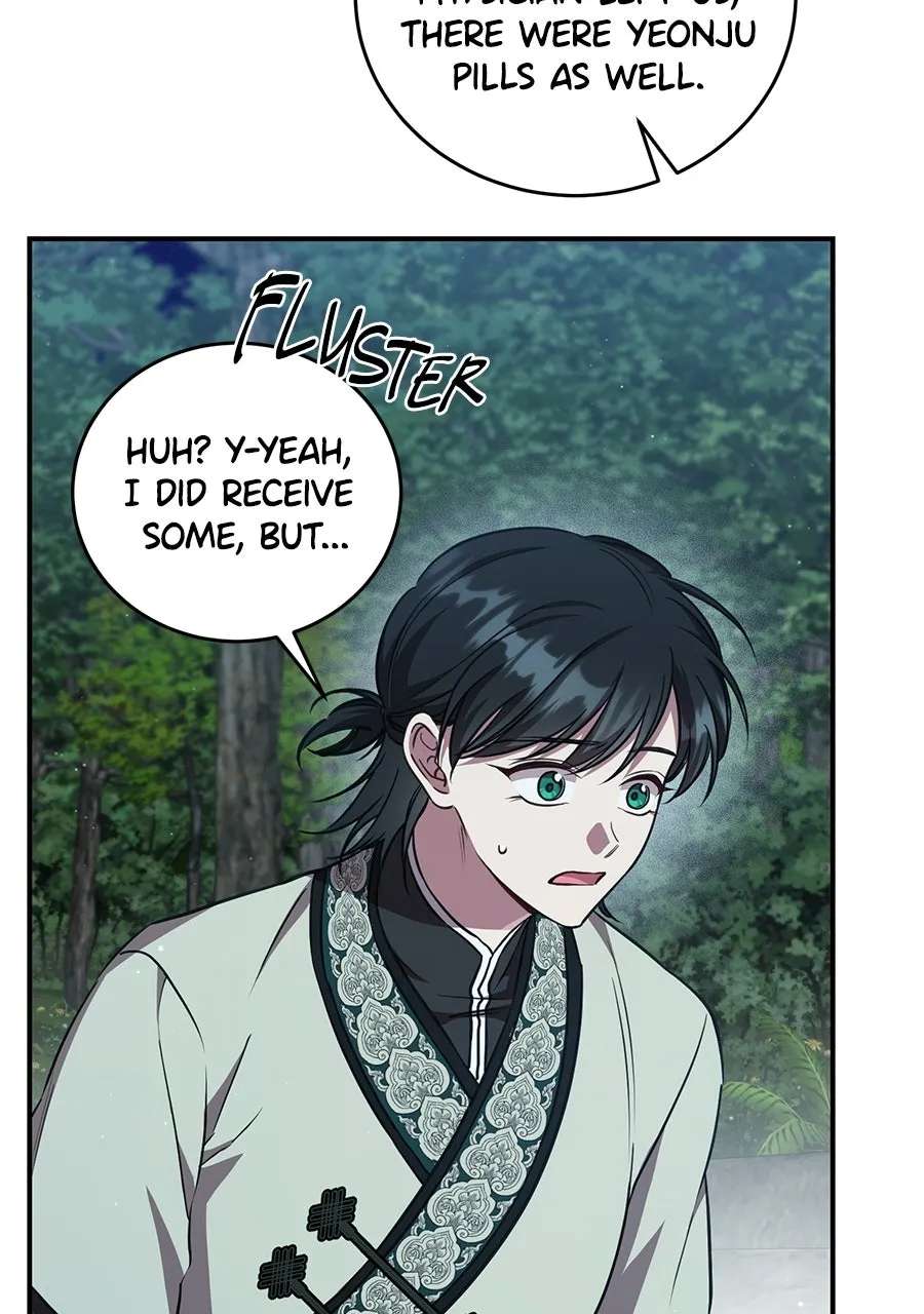 The Eldest Daughter Protectsthe Tang Clan Chapter 10 - page 71