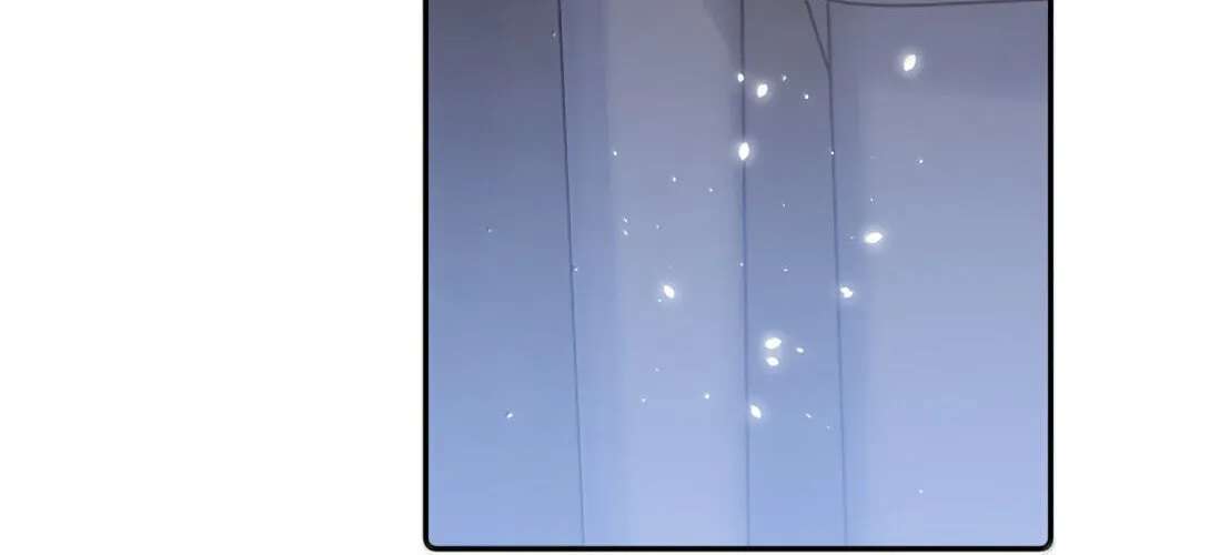 When the Villainess Meets the Yandere Chapter 79 - page 76