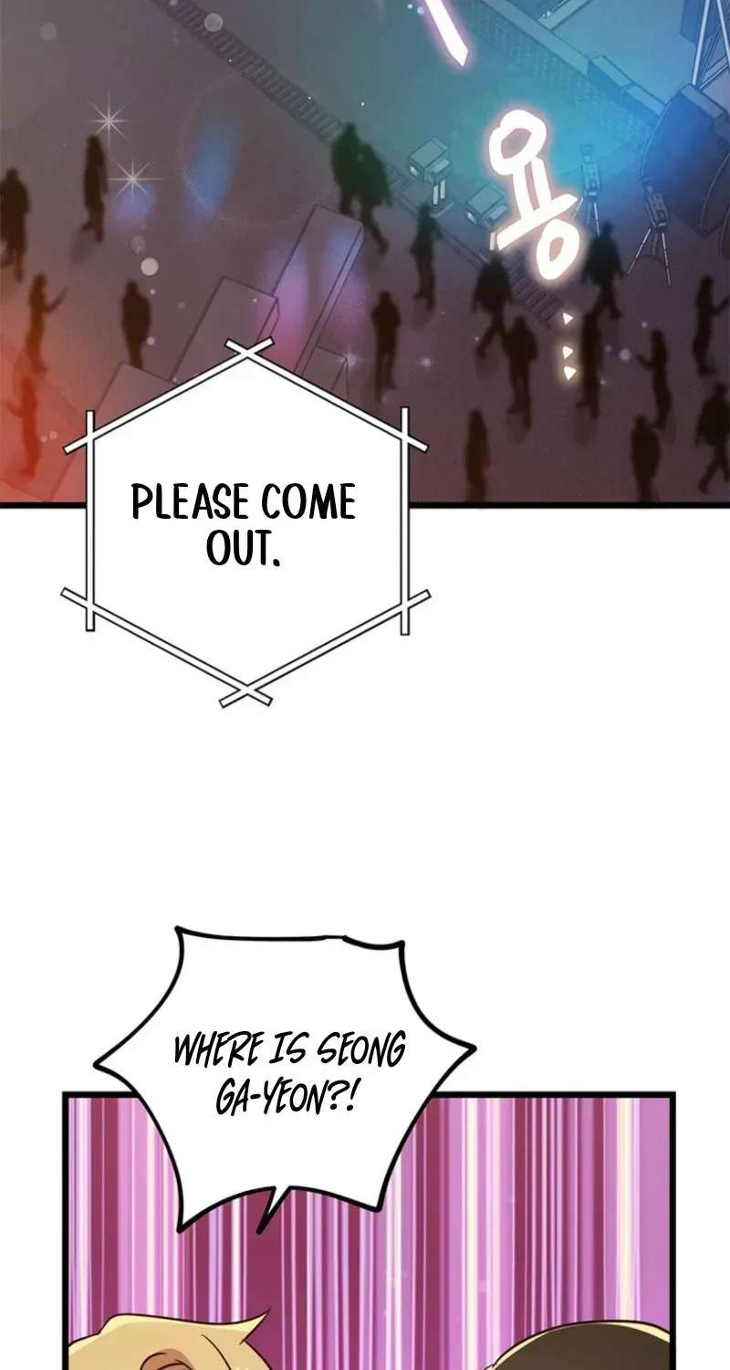I Debuted as an Exorcist, Not an Idol Chapter 54 - page 73