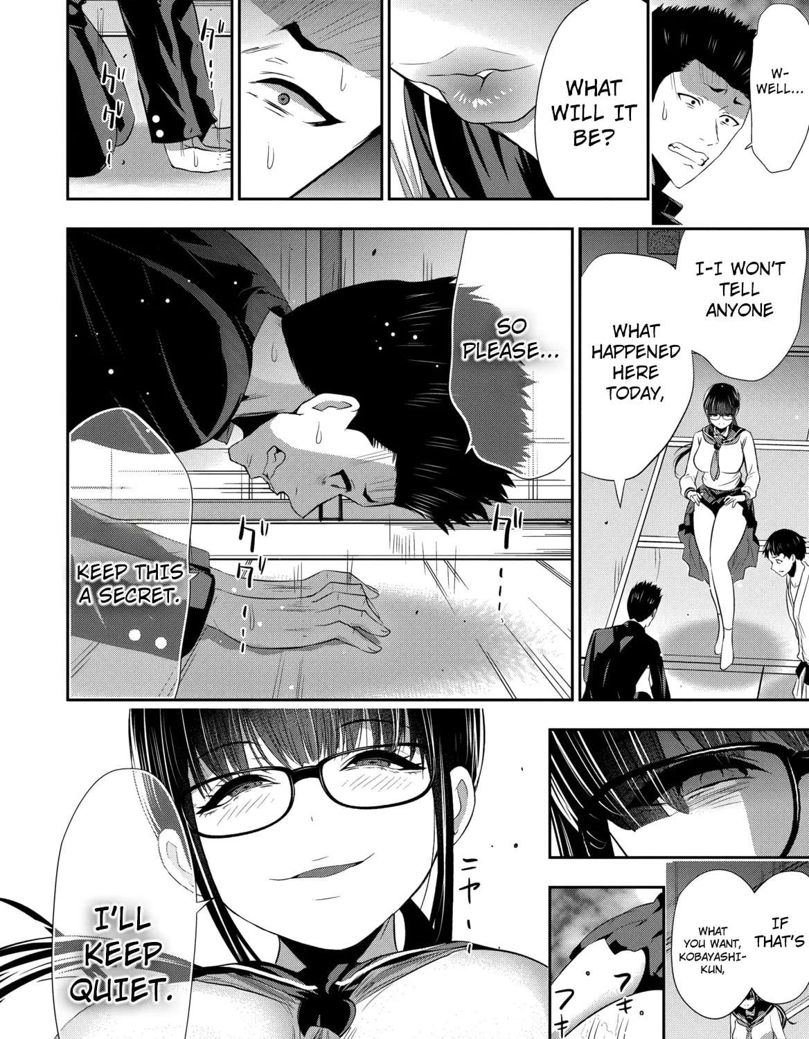 Childhood Friend and Girlfriend Chapter 26 - page 12