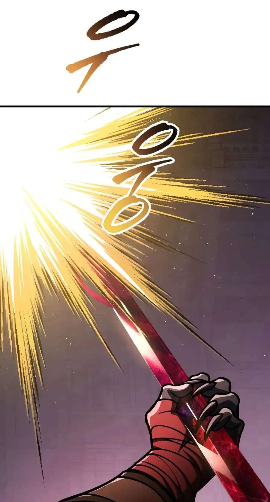 My Very Own Tower Strategy Guide Chapter 141 - page 205