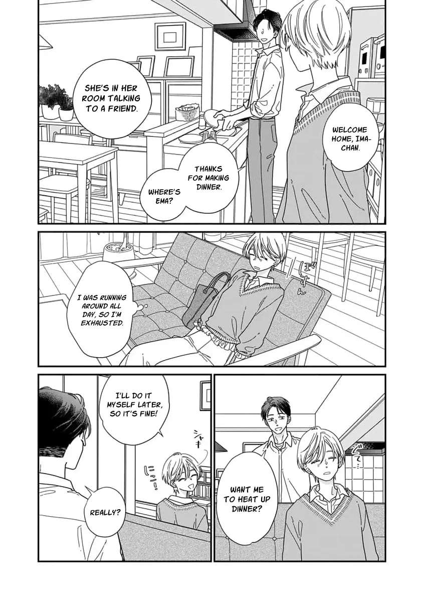 Fuufu ga Ryou Omoi ni Naru Houhou Chapter 3 - page 31