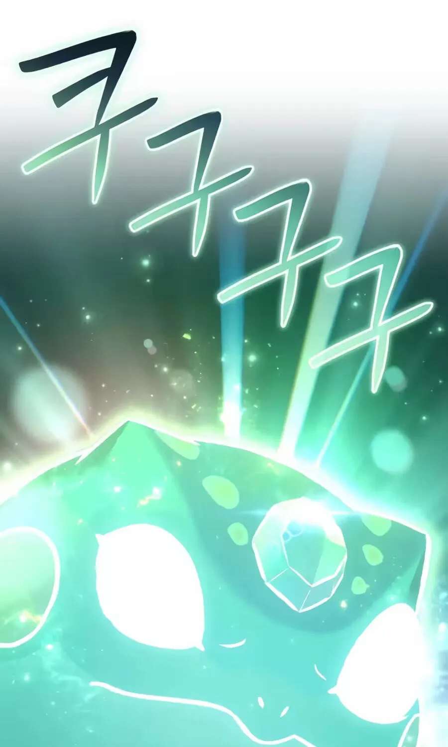 The Top Dungeon Farmer Chapter 142 - page 130