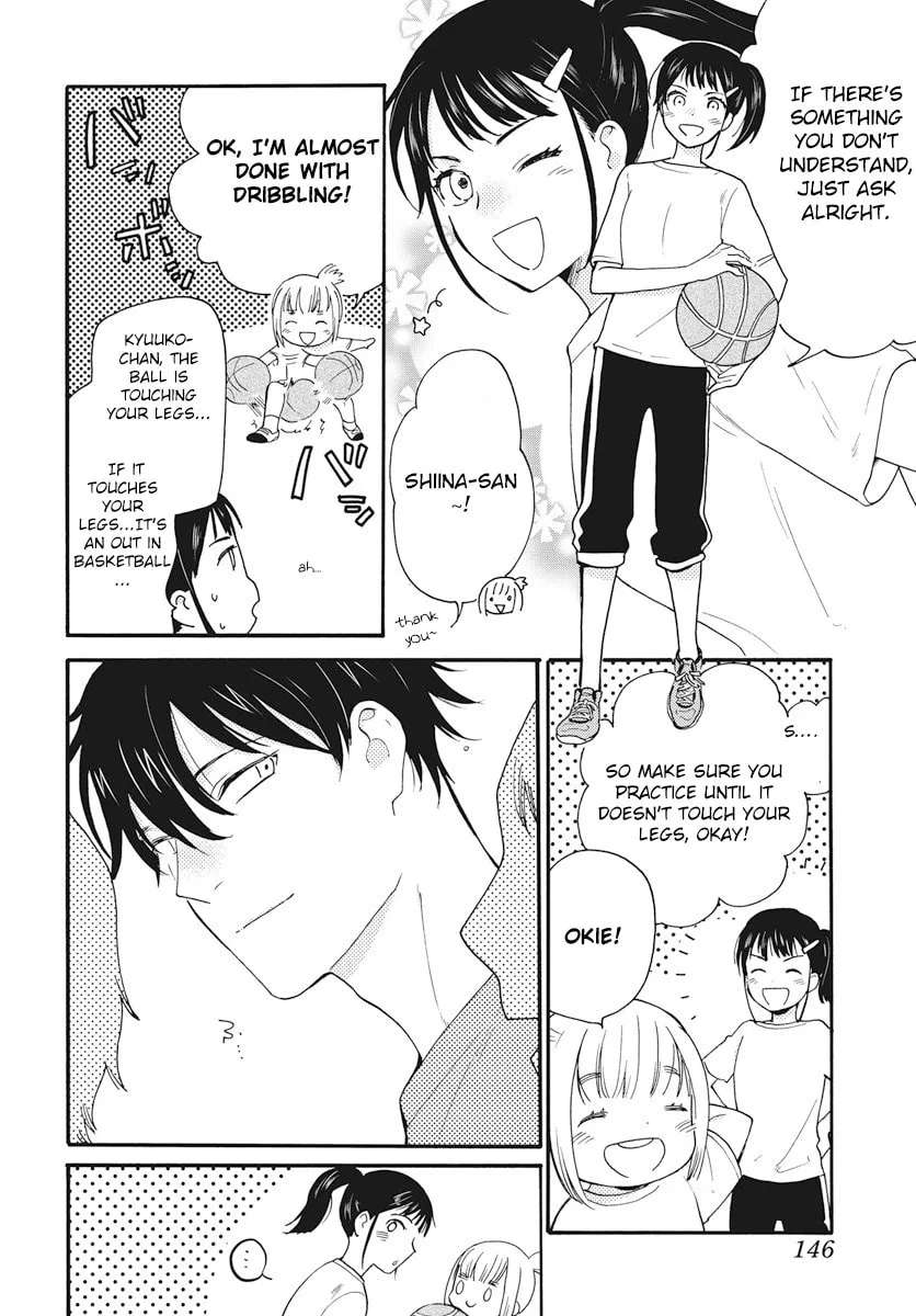 Yurayura Q Chapter 3 - page 4