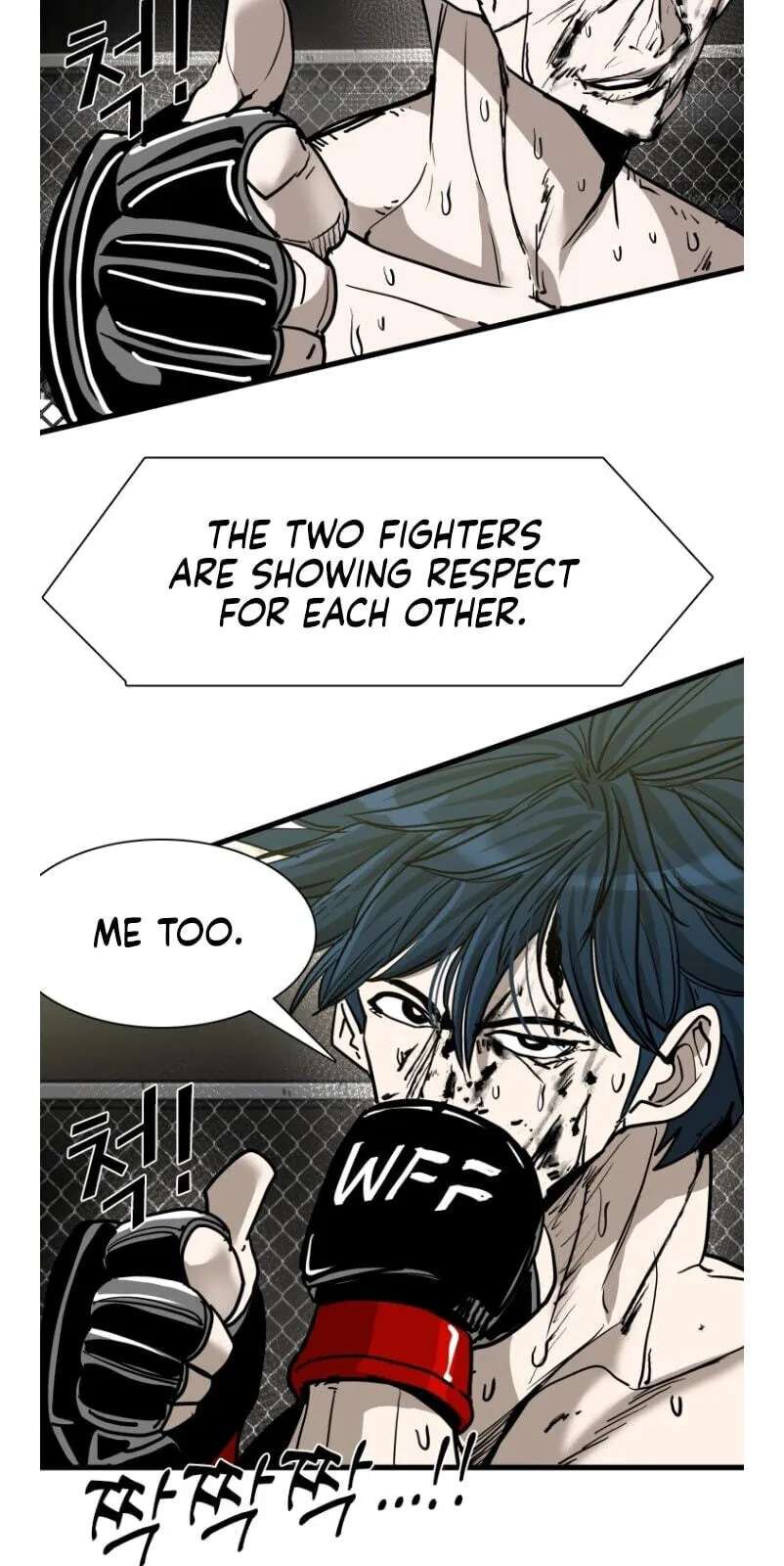 Shark Chapter 365 - page 33