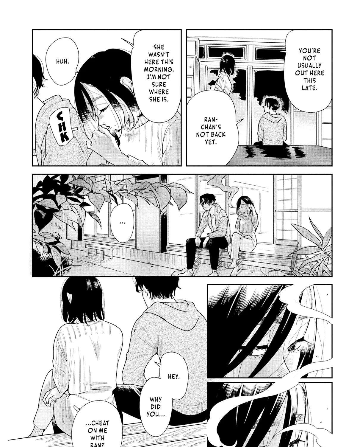 Kemutai Ane to Zurui Imouto Chapter 8 - page 31