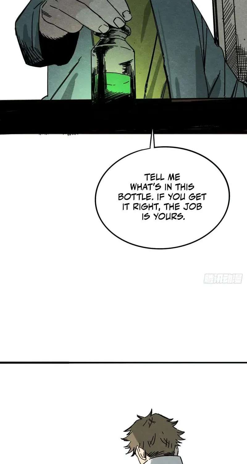 The Theory of Useless Magic Chapter 1 - page 79