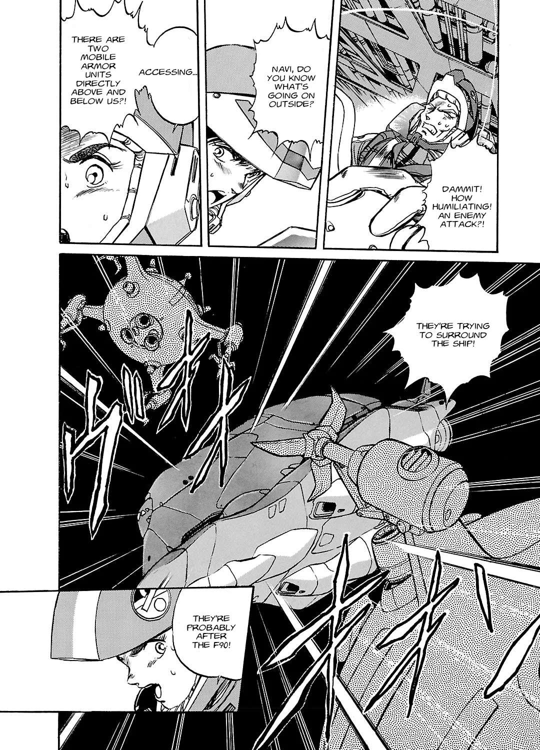 Mobile Suit Gundam F90 Chapter 5 - page 27
