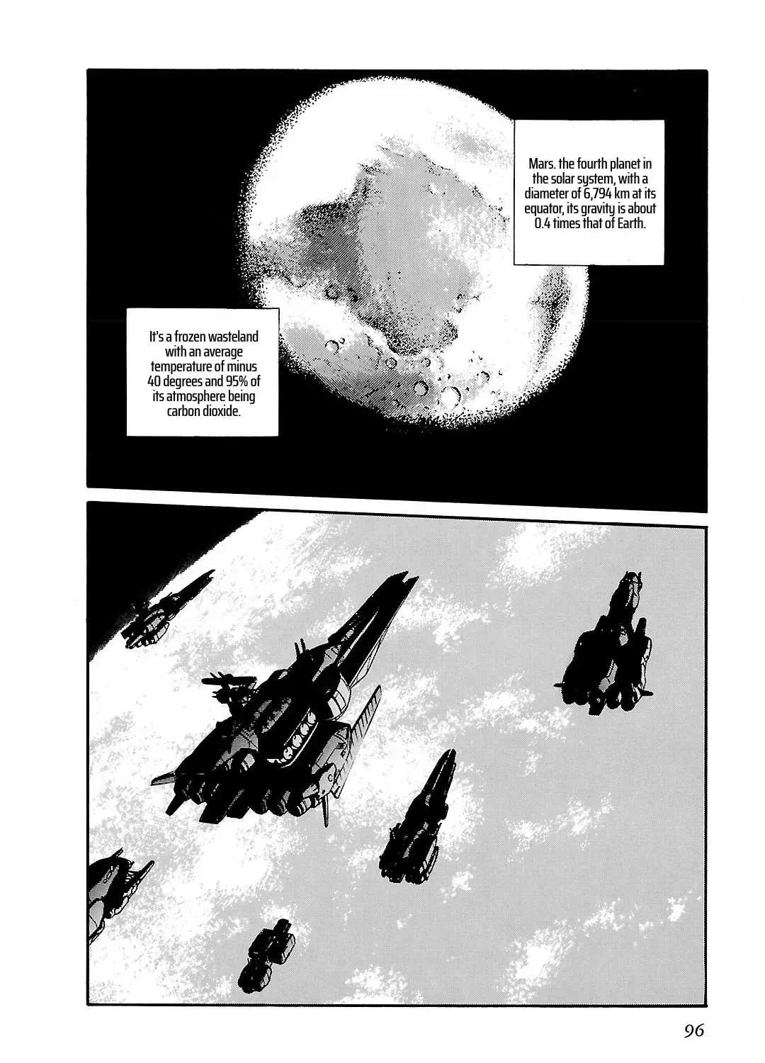 Mobile Suit Gundam F90 Chapter 5 - page 10